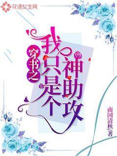 亚当寻找夏娃7