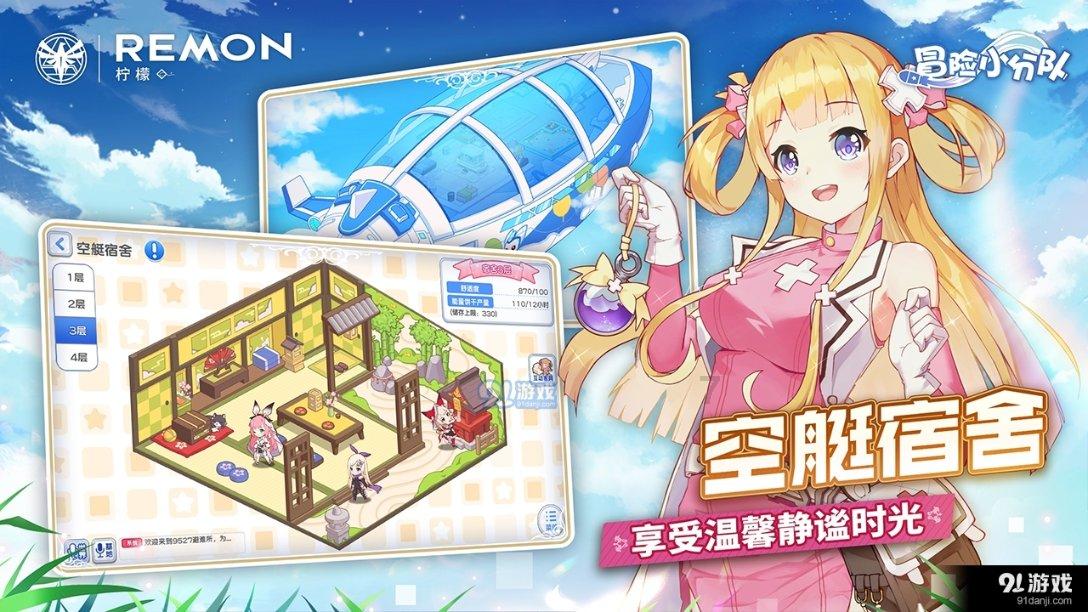 现代战争防御战无敌版