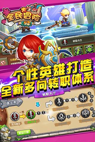 徐州移动暖心助力“春风行动”促就业