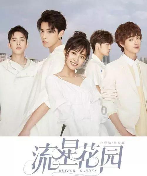 问道帮派的那个圈圈乐。。游戏画面