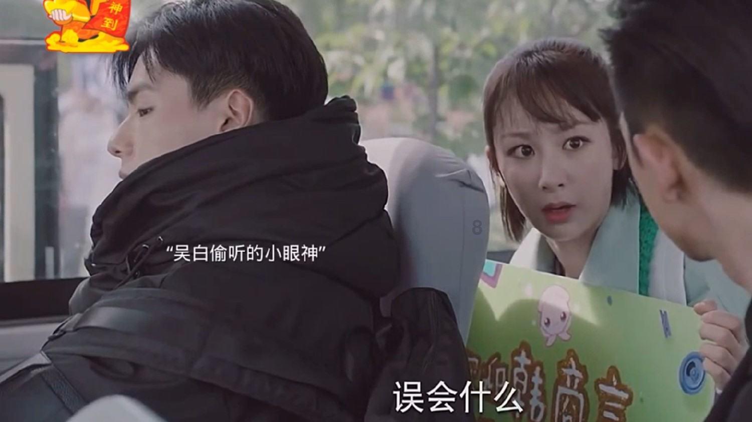 脑洞小老弟无实名认证