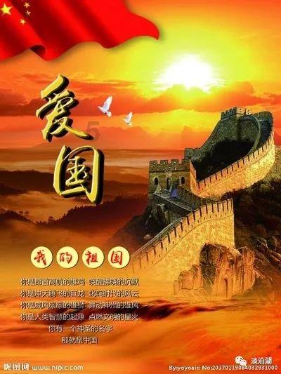 我的戏精三国杀