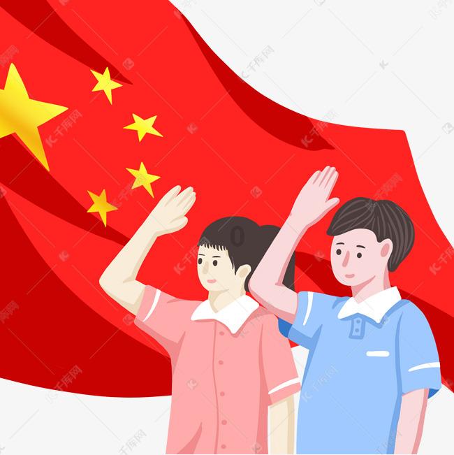救援外星小怪物