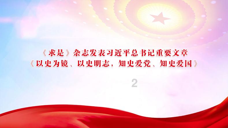 球球大作战下载最新版