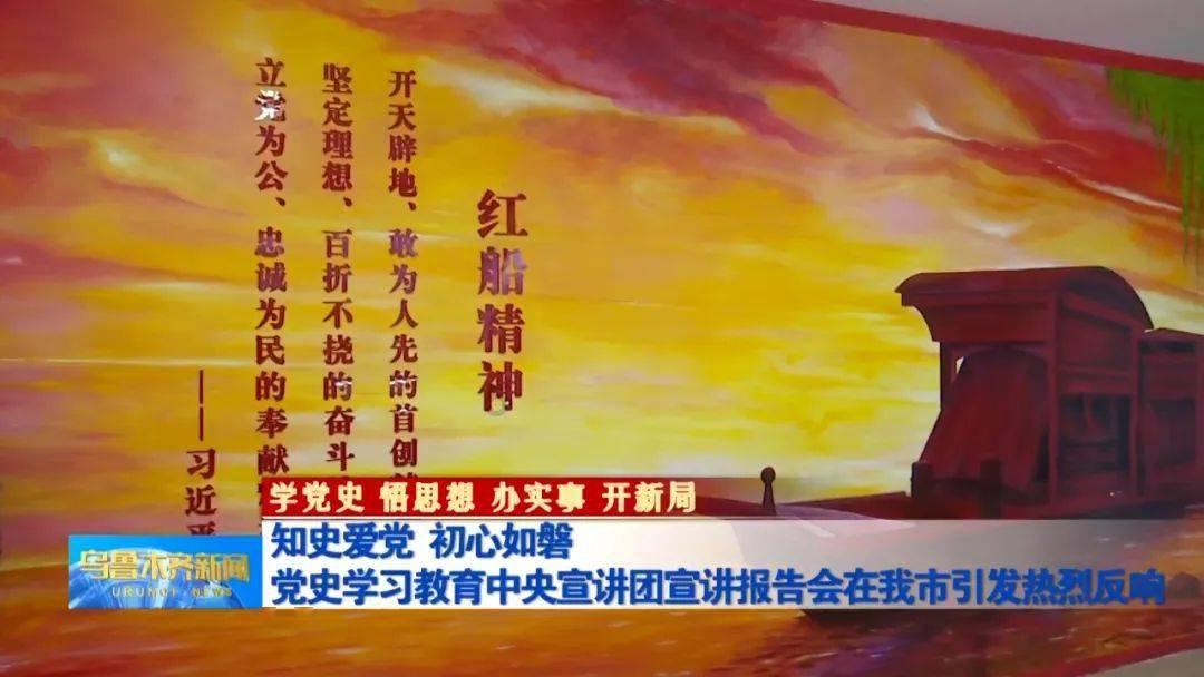 和珅升迁最快，兼职也最多，但有2个部门乾隆从来不让他染指