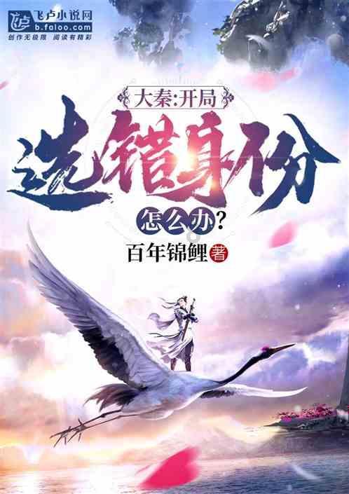 春节前最后一个主场要力争胜利!青岛男篮将对阵“领头羊”新疆男篮