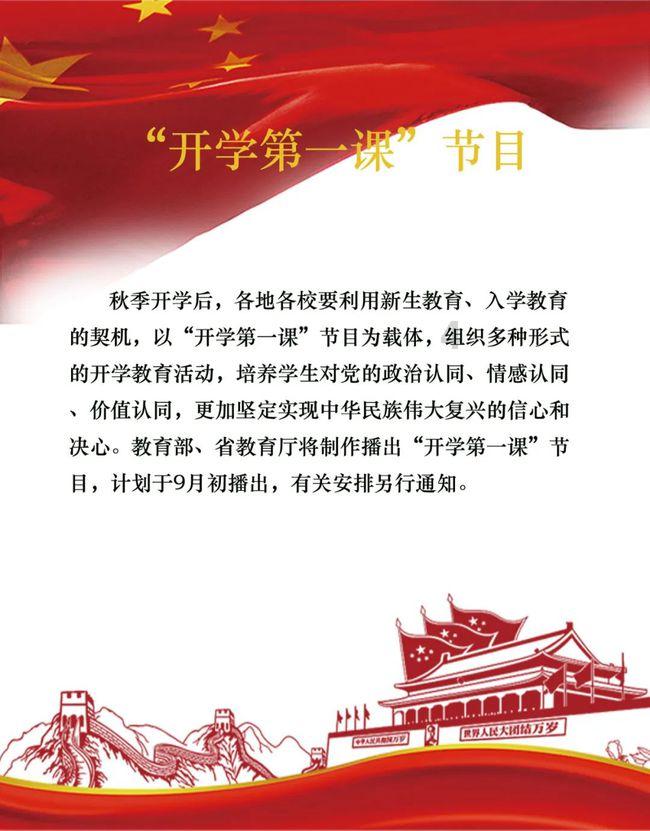 探索冷知识的艺术教师资格证怎么考 有什么要求,揭开不为人知的奇闻异事!