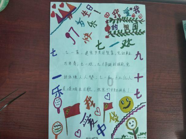 杜牧堂兄弟杜慆,在泗洲城拖住庞勋叛军十个月,六朝元老杜佑孙子