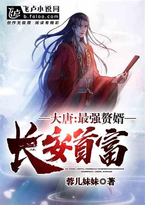 发言人来了 | 北碚:当好“环保卫士” 为“美丽乡村”建设保驾护航